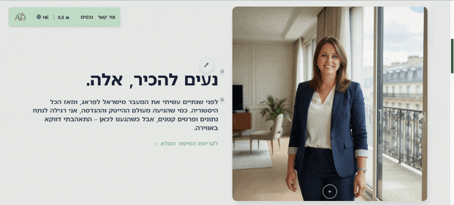 Content In Your Control